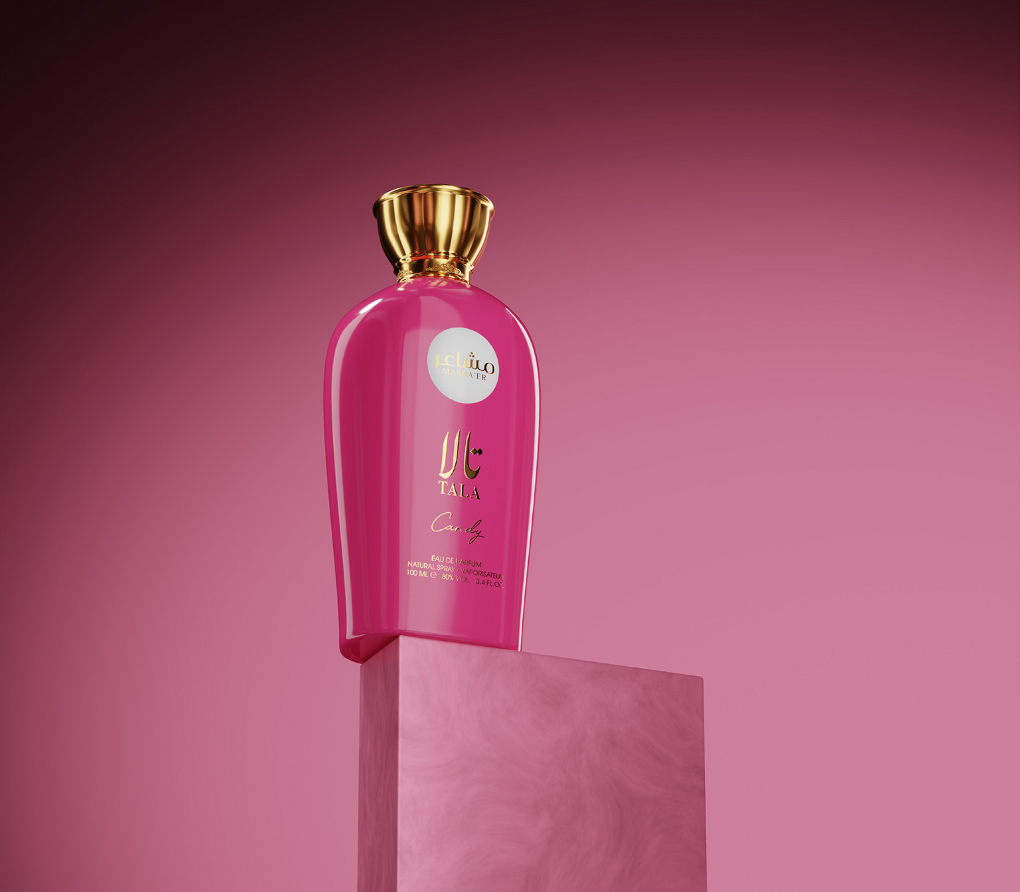 Tala Candy for Women