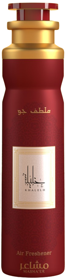 Khalelh Air Freshener