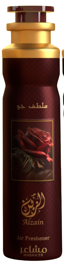 Alzain Air Freshener