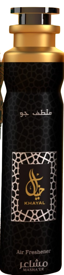 Khayal Air Freshener