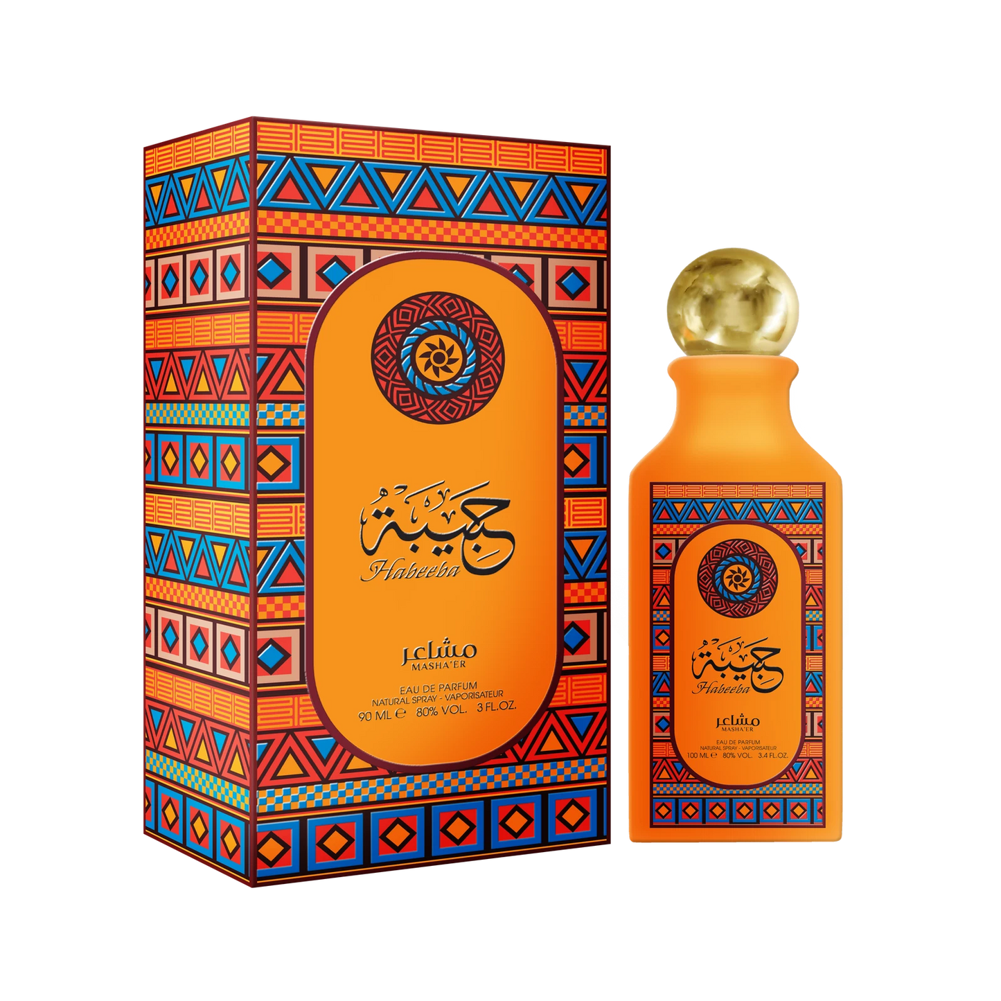 Habeeba for Women